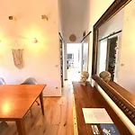 Amea Apartamento Bol